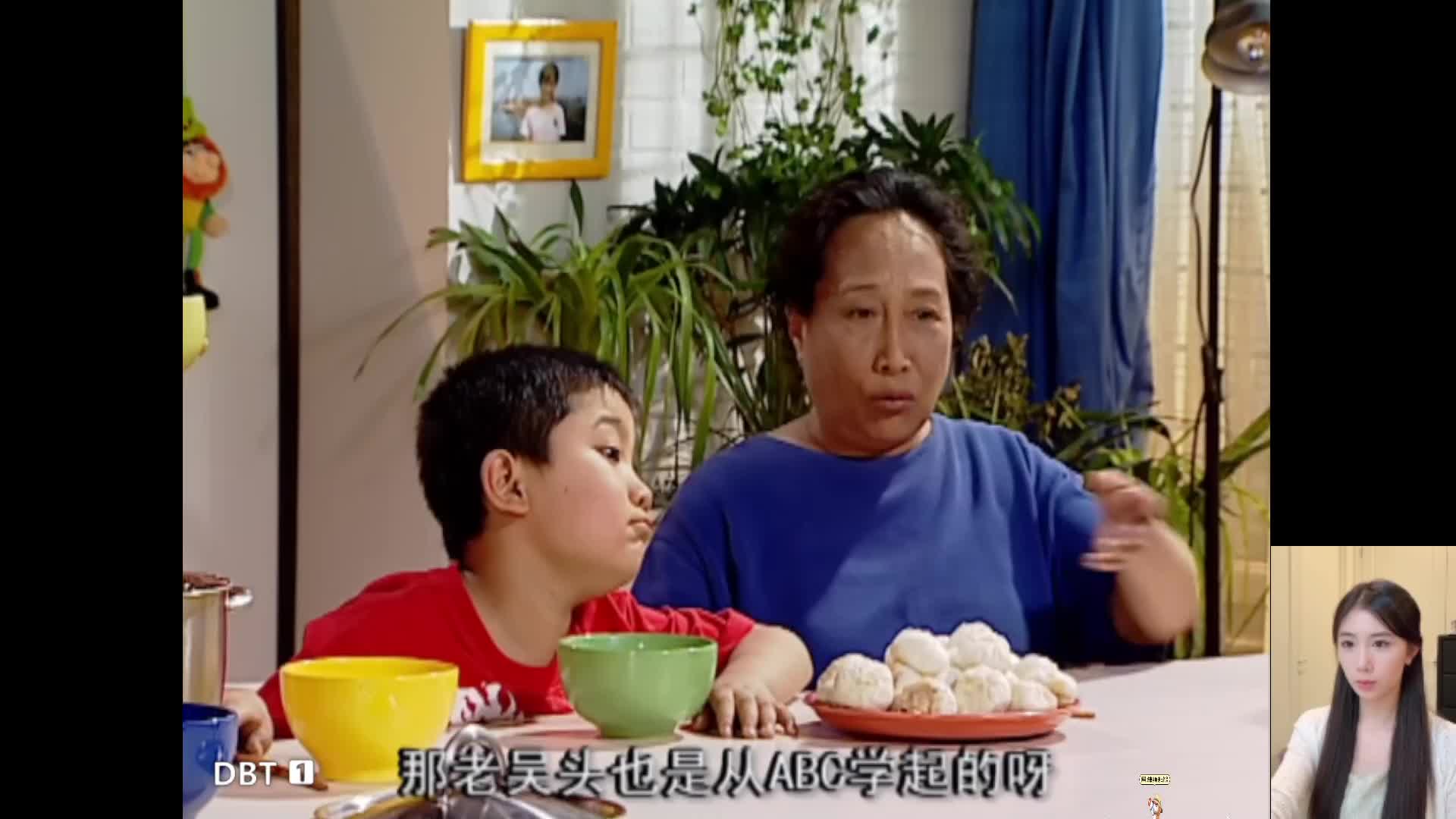家有儿女~刘星小雪~童年回忆