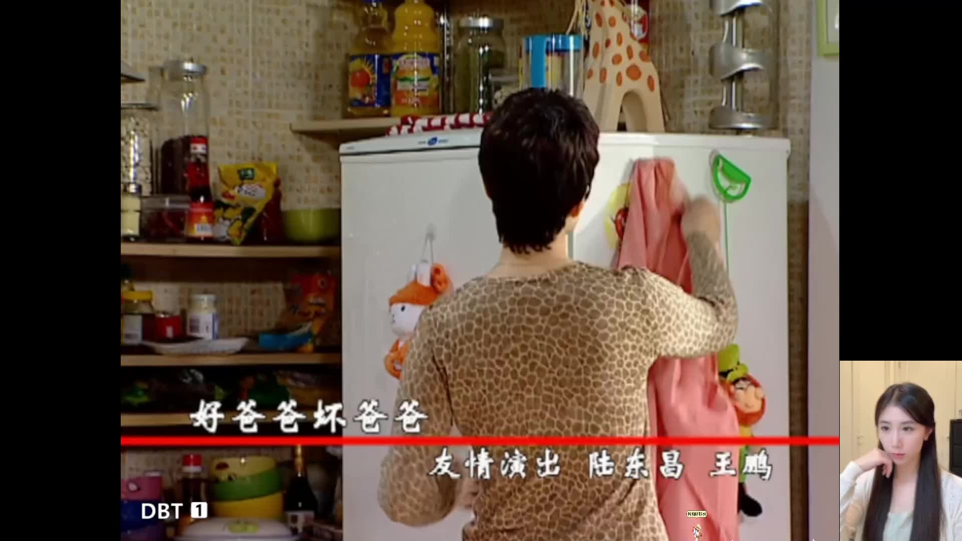 家有儿女~刘星小雪~童年回忆
