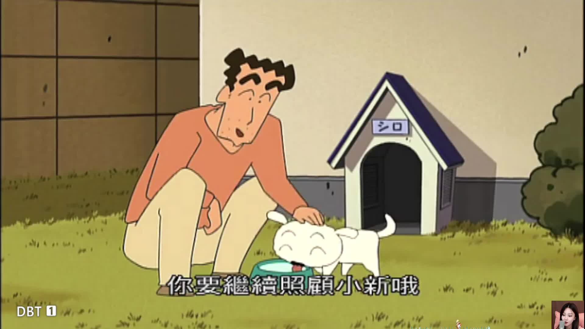蜡笔小新-野原一家。