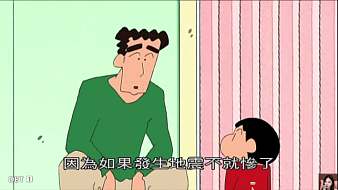 小桃豬豬原創(chuàng)直播_小桃豬豬視頻直播 - 虎牙直播