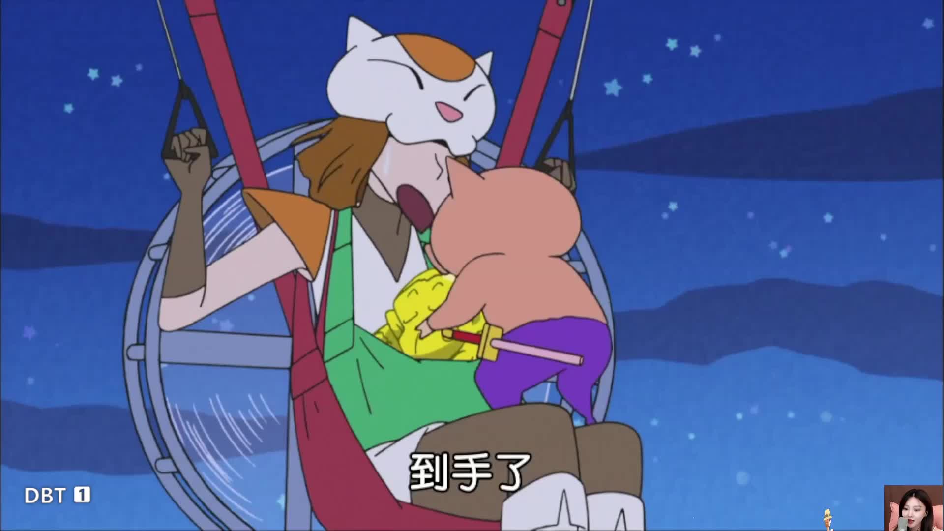 蜡笔小新