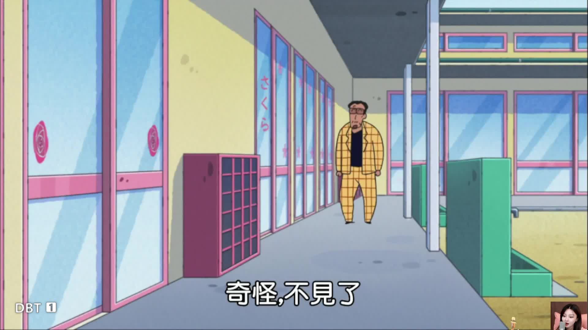 蜡笔小新