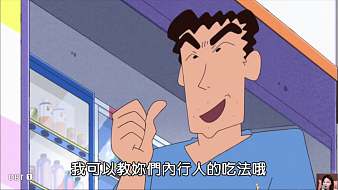 小桃豬豬原創(chuàng)直播_小桃豬豬視頻直播 - 虎牙直播