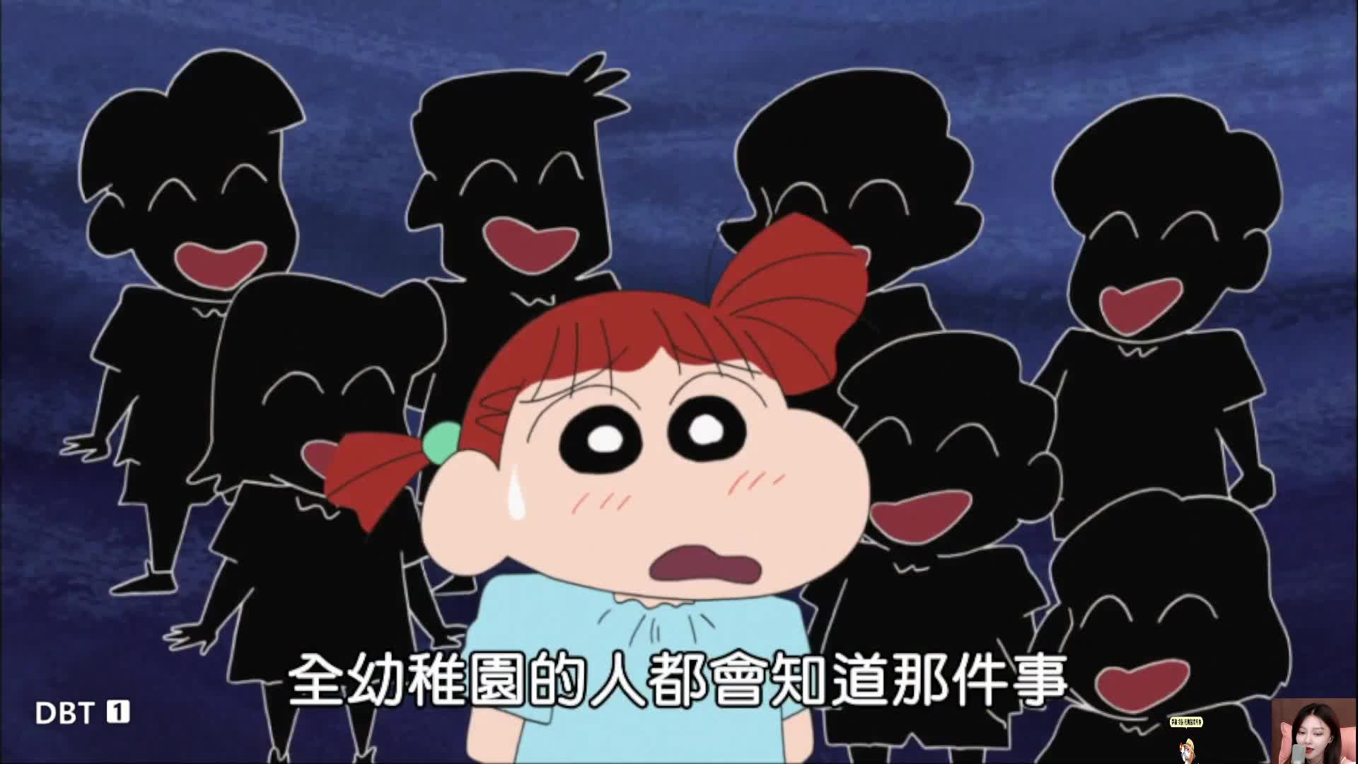 蜡笔小新