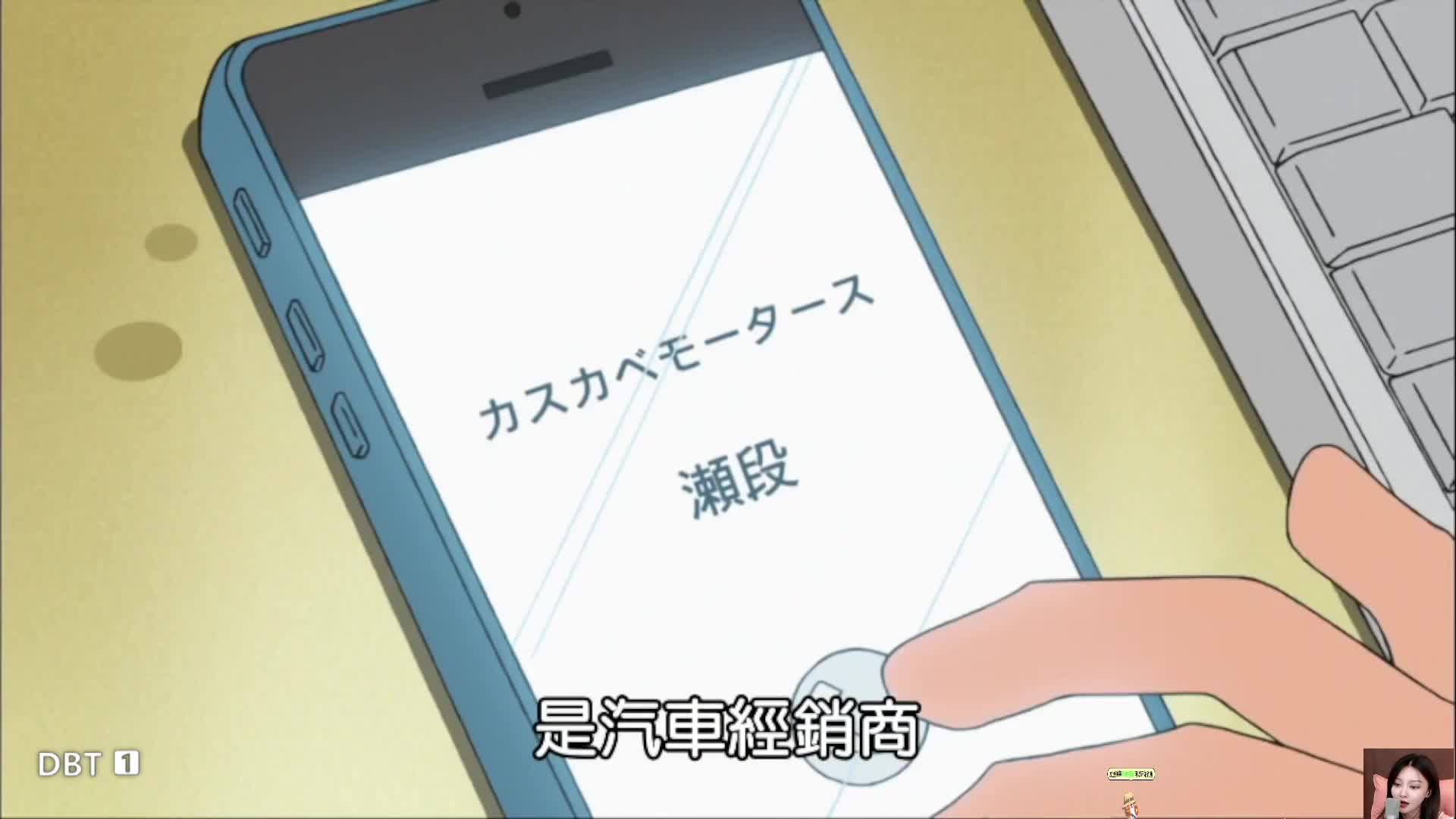 蜡笔小新