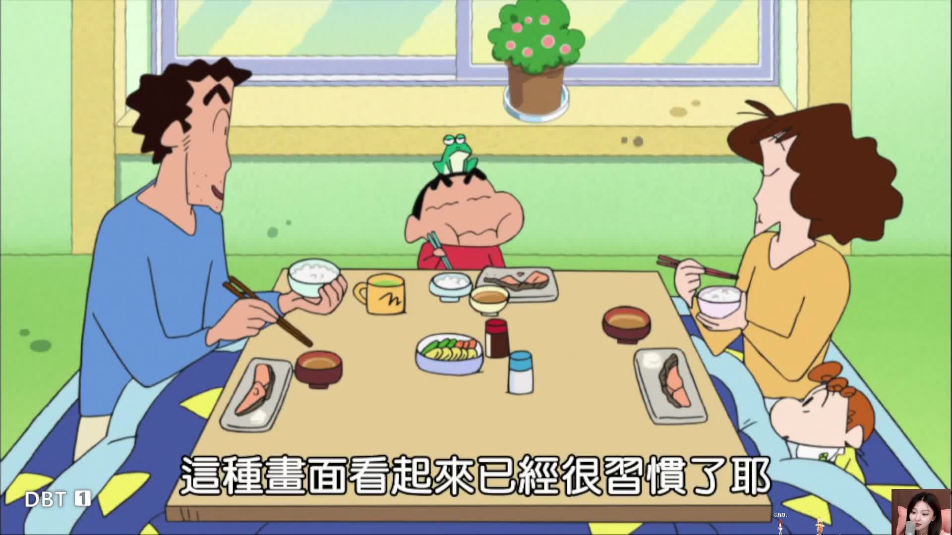蜡笔小新