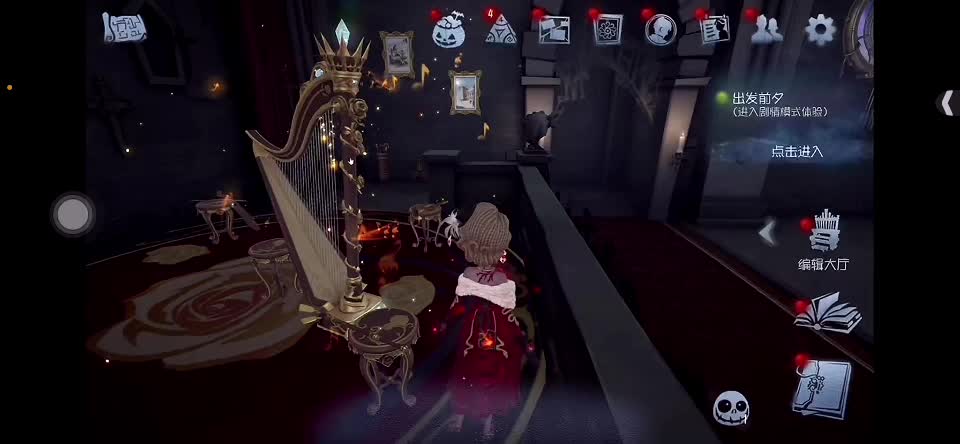 欢迎来到我的直播间