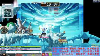 三代朝至尊冒險(xiǎn)島直播_三代朝至尊視頻直播 - 虎牙直播