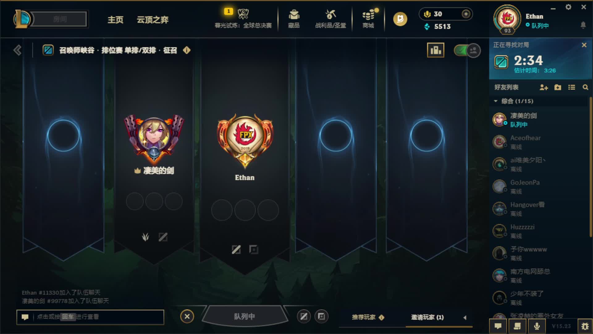 欢迎来到我的直播间