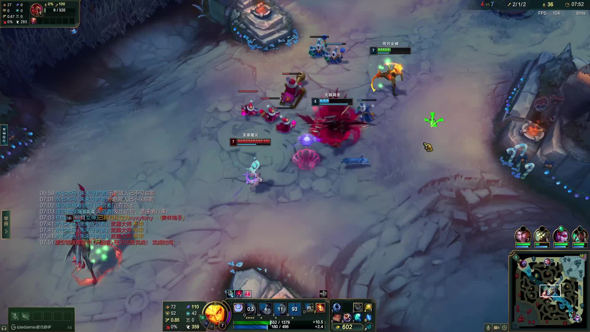 欢迎来到我的直播间