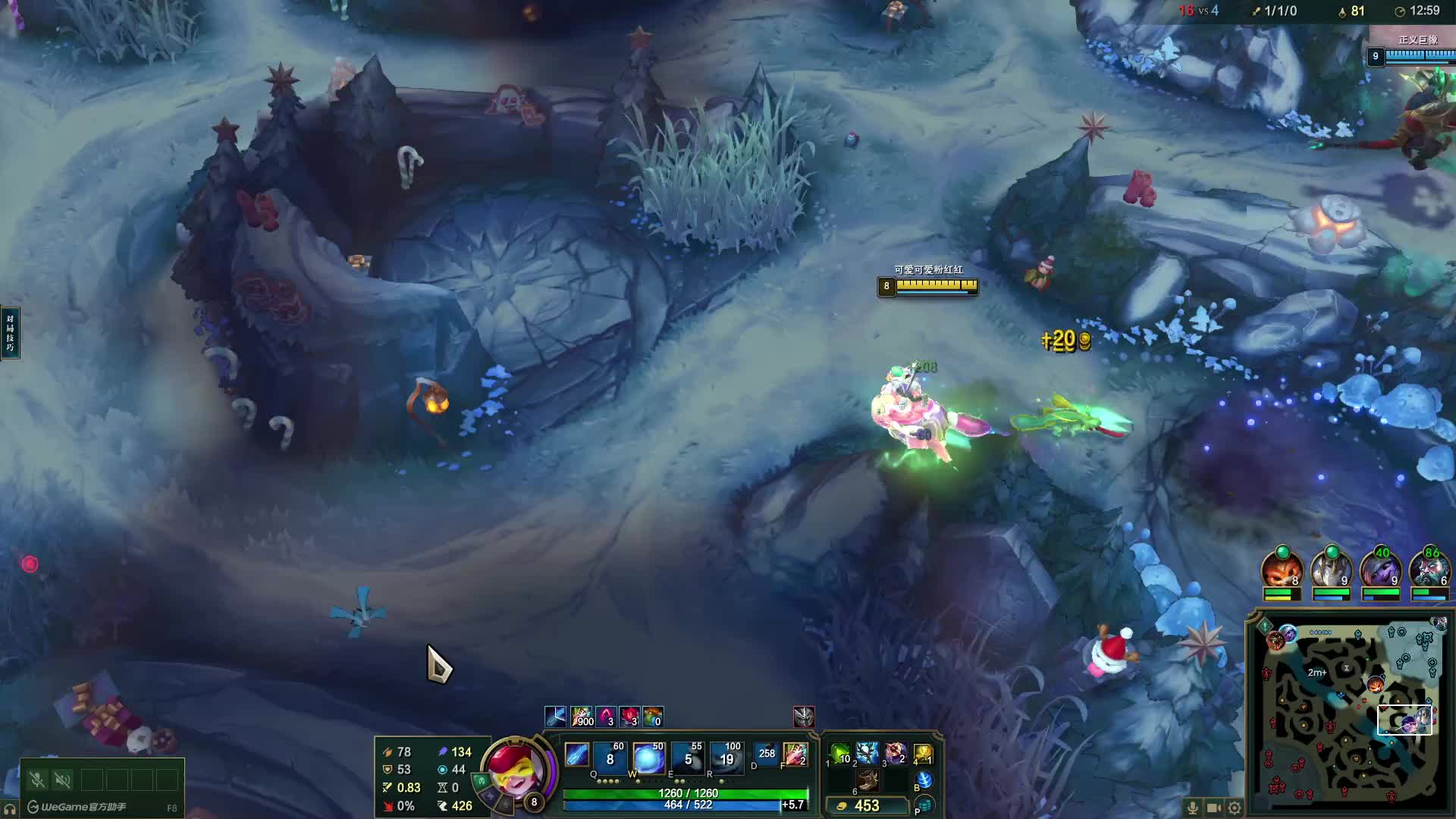 欢迎来到我的直播间