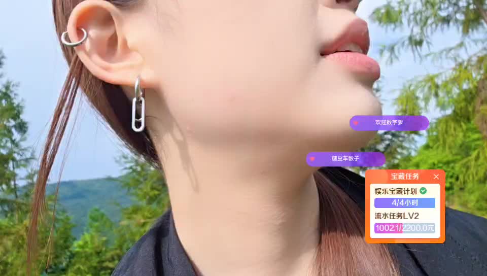 感恩数字爹401up