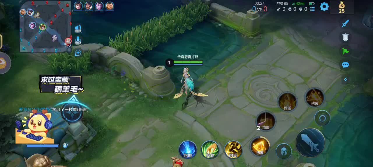 卡个订阅免费上车