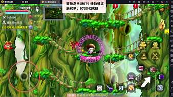 初心冒險島手游冒險島直播_初心冒險島手游視頻直播 - 虎牙直播
