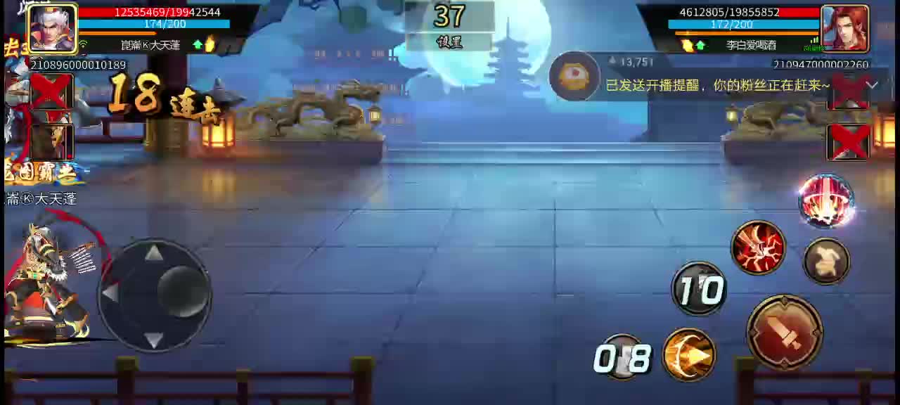 还是以前版本好玩，现在不好玩了