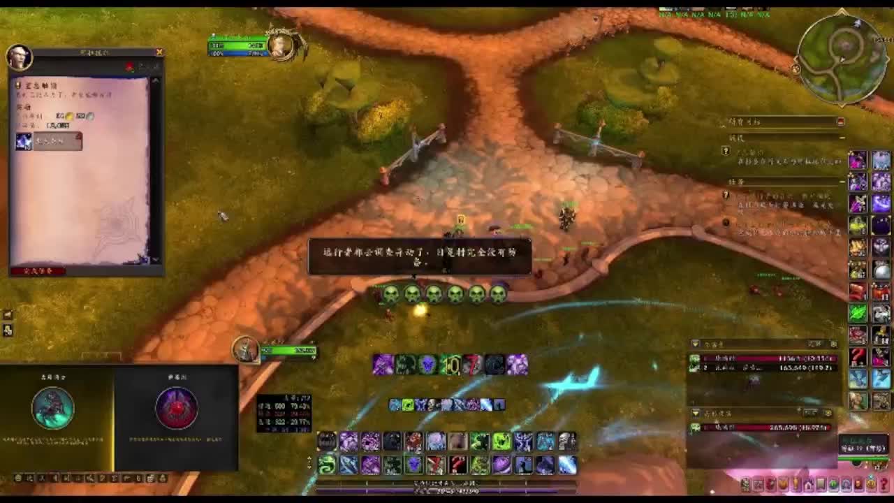 听说这游戏不错