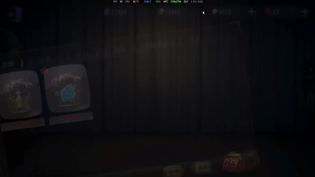 有时间什么都玩