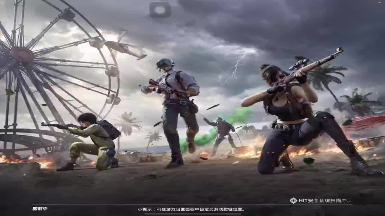 多重人生dlc