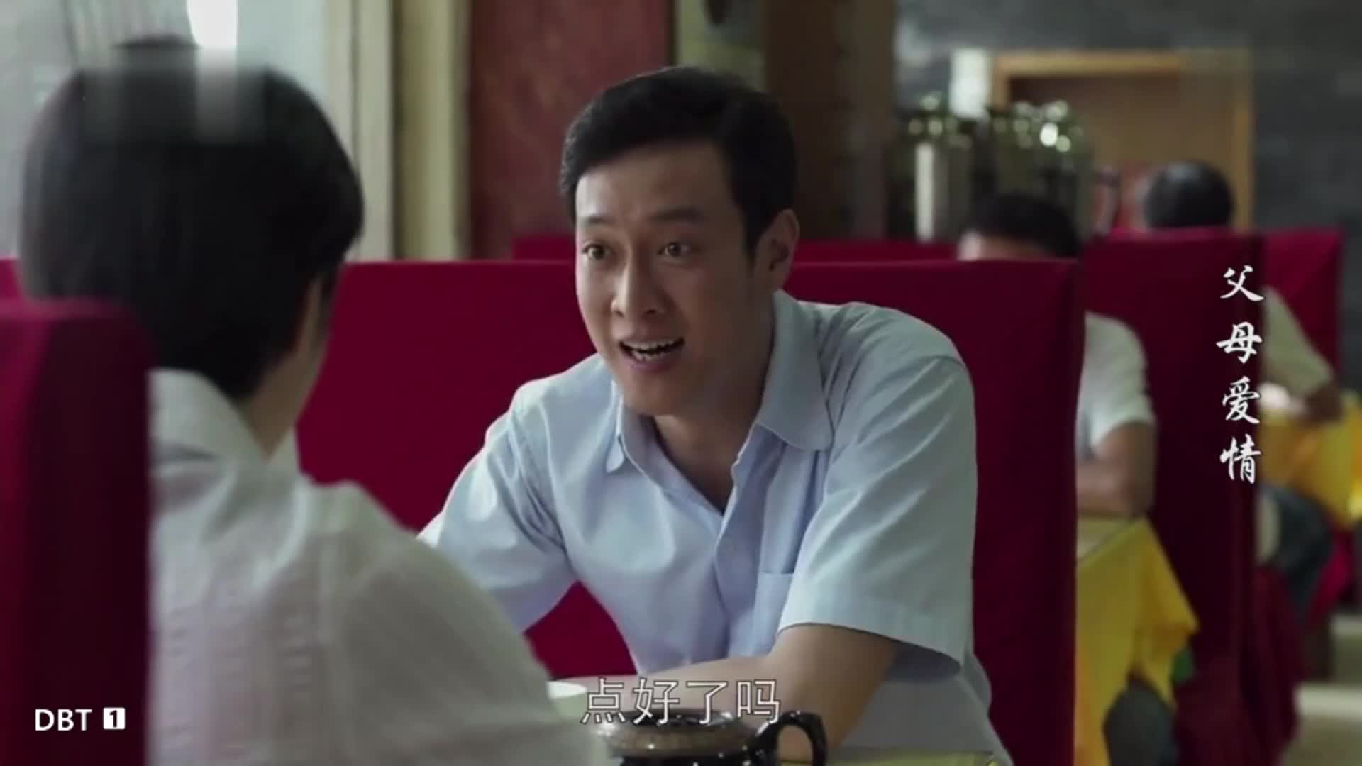 经典影视剧