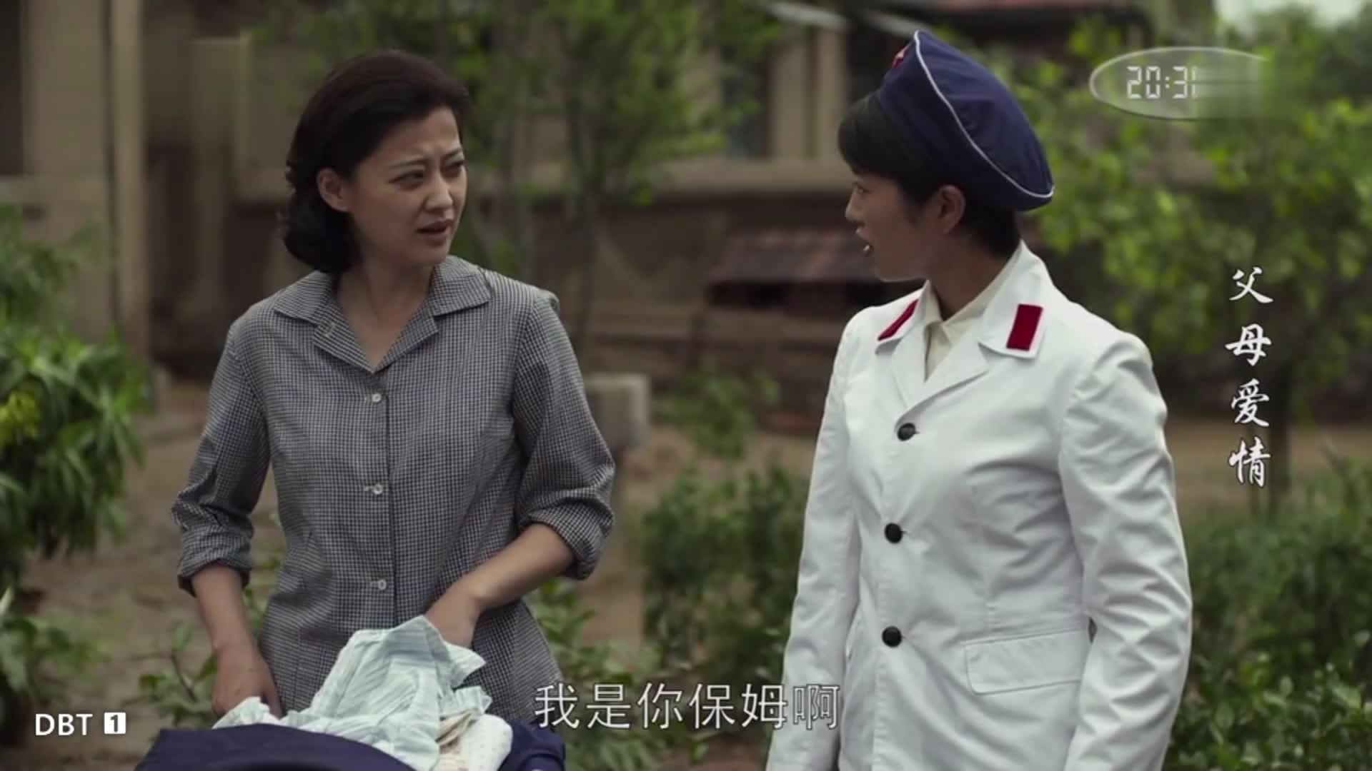 经典影视剧