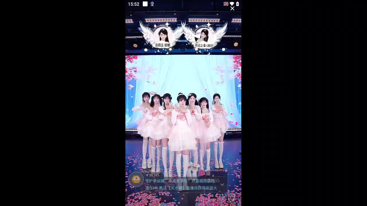 欢迎来到兰叶善人老的直播间