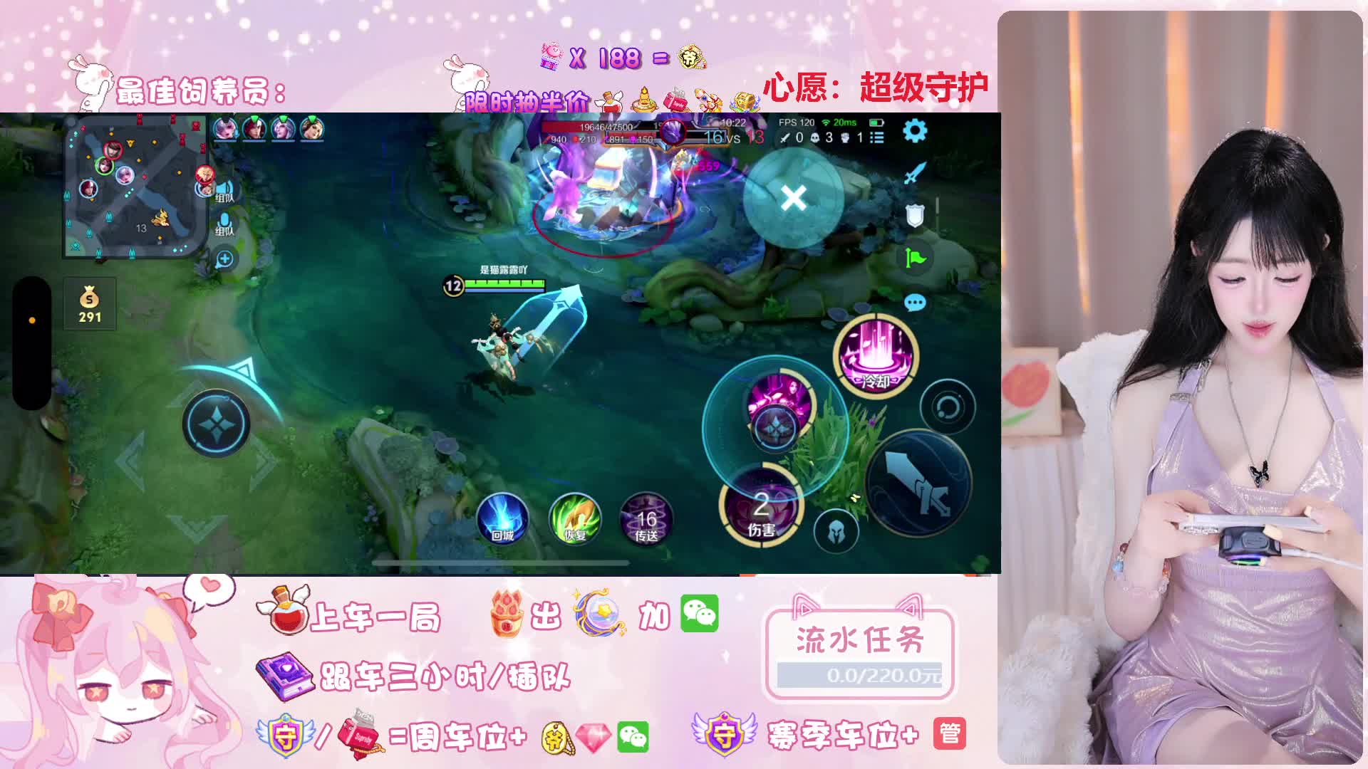 【新人】玩吗？！