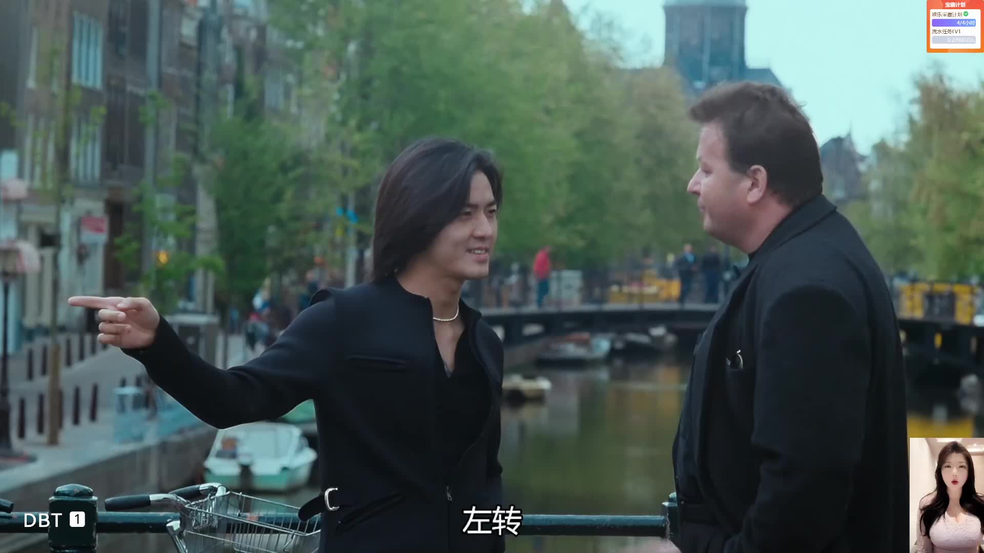 铜锣湾只有一个浩南