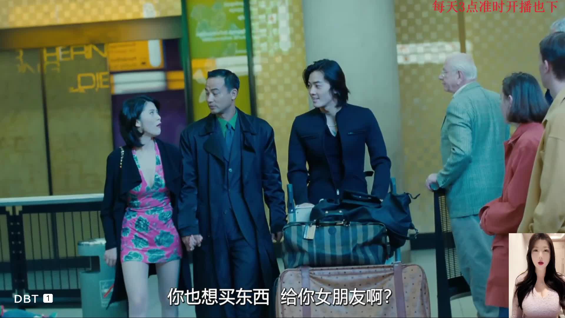 铜锣湾只有一个浩南