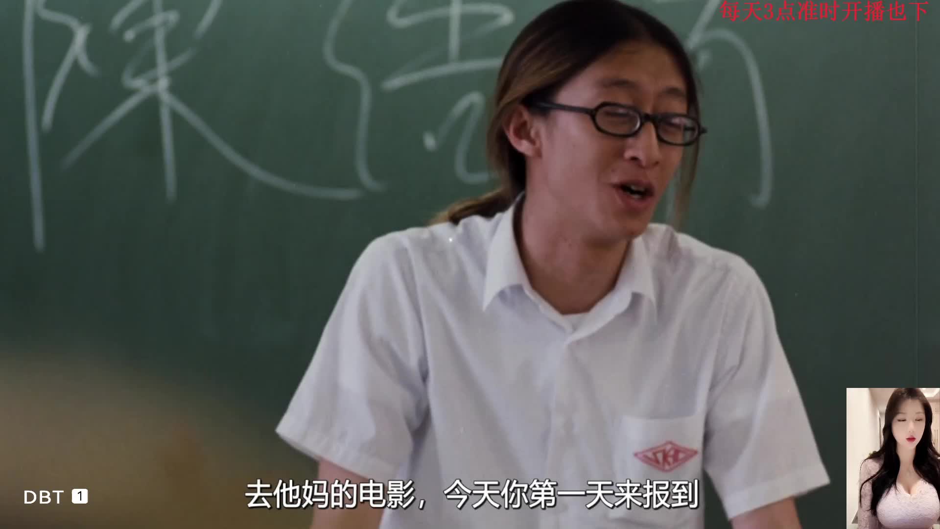 铜锣湾只有一个浩南