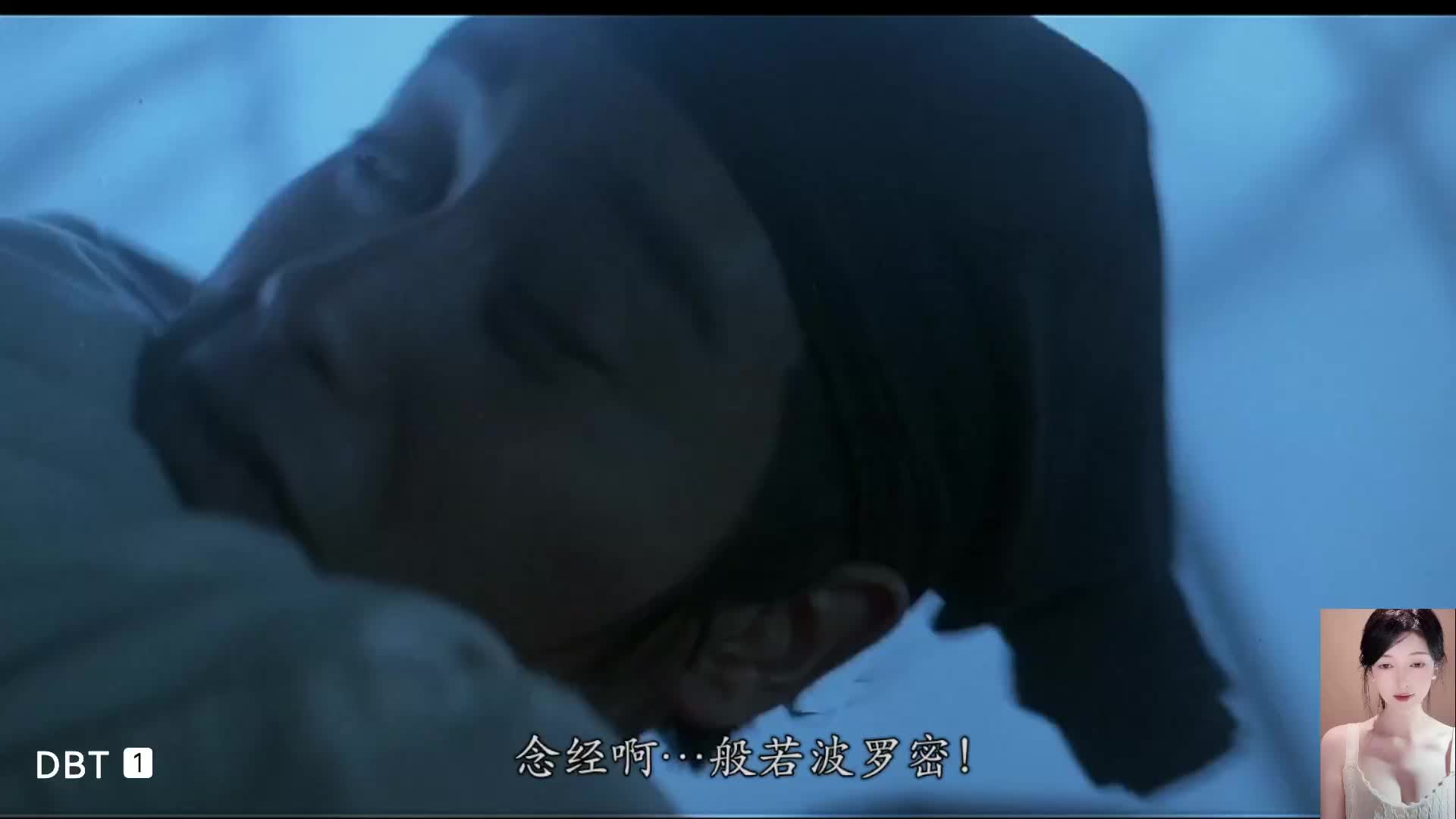 倩女幽魂三部曲