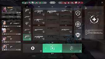 愛打瓦的新疆人的直播