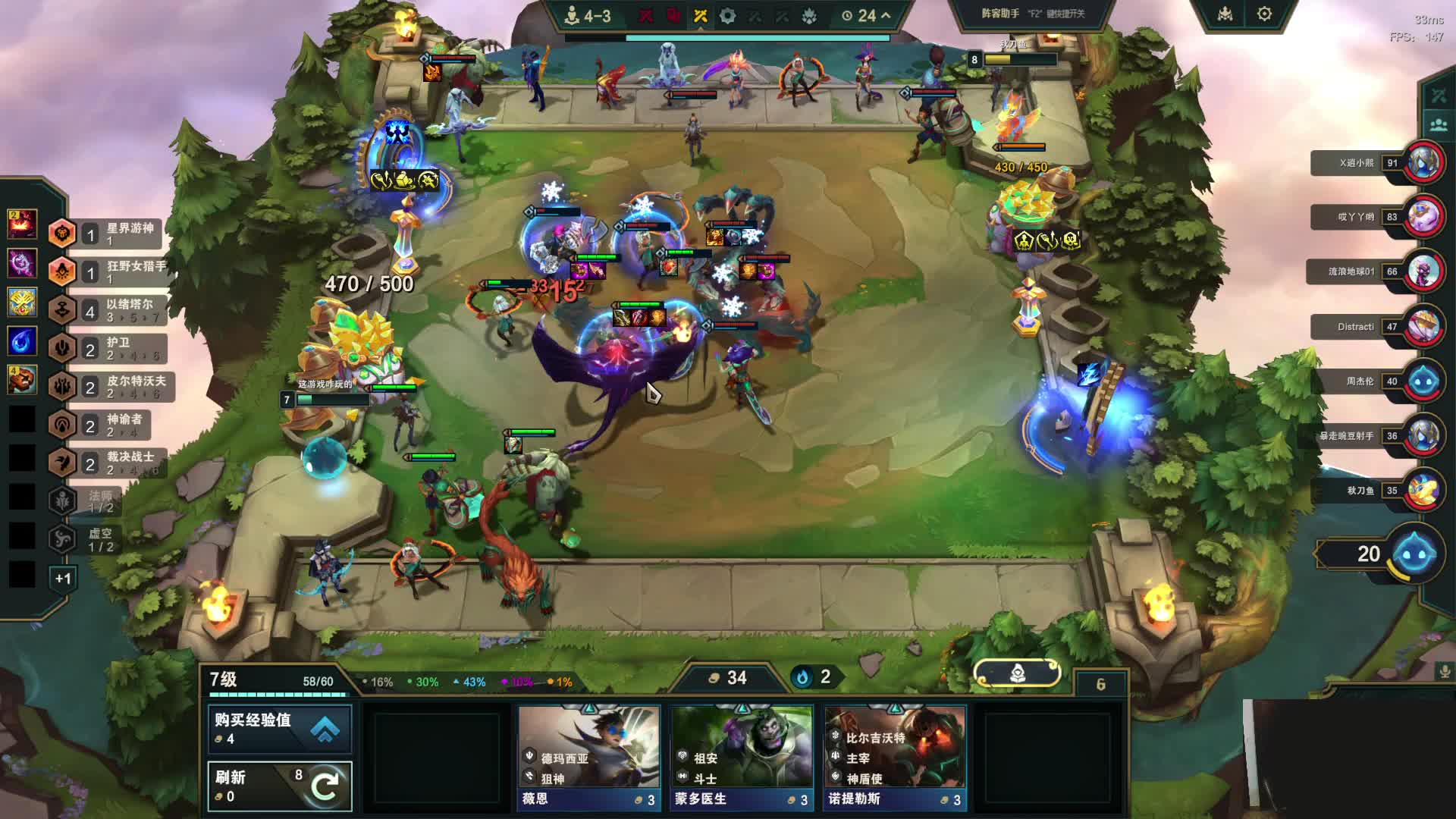 狗运主播以绪塔尔强行玩