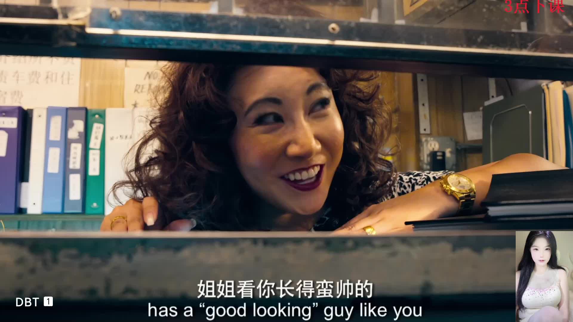 爸爸打我
