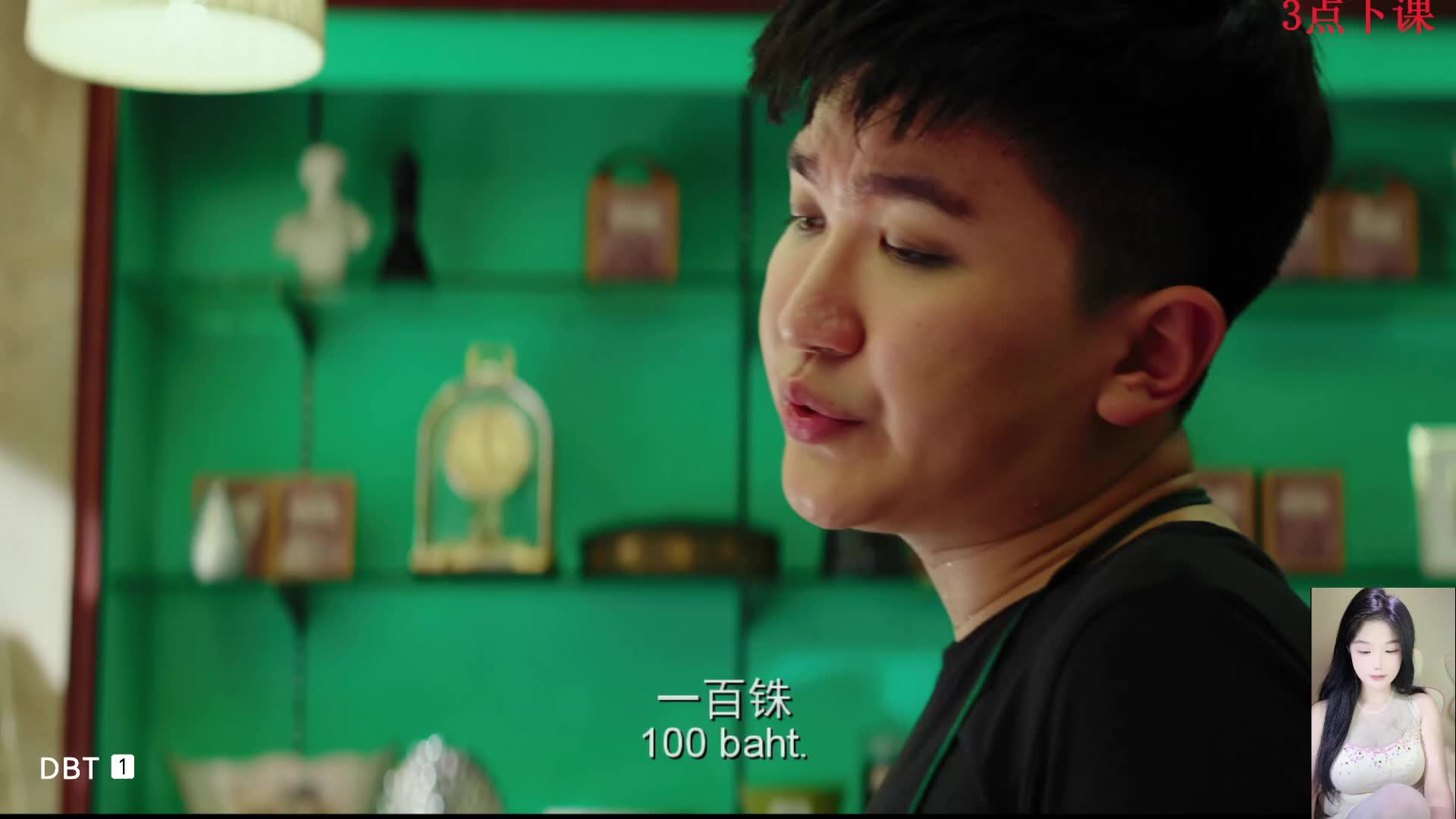 爸爸打我