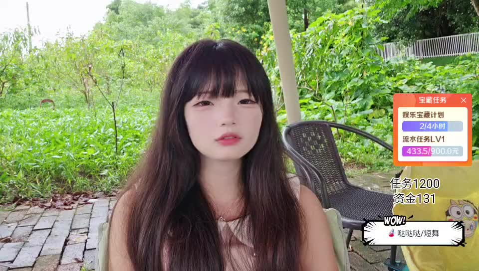 最美的不是下雨天🌧️