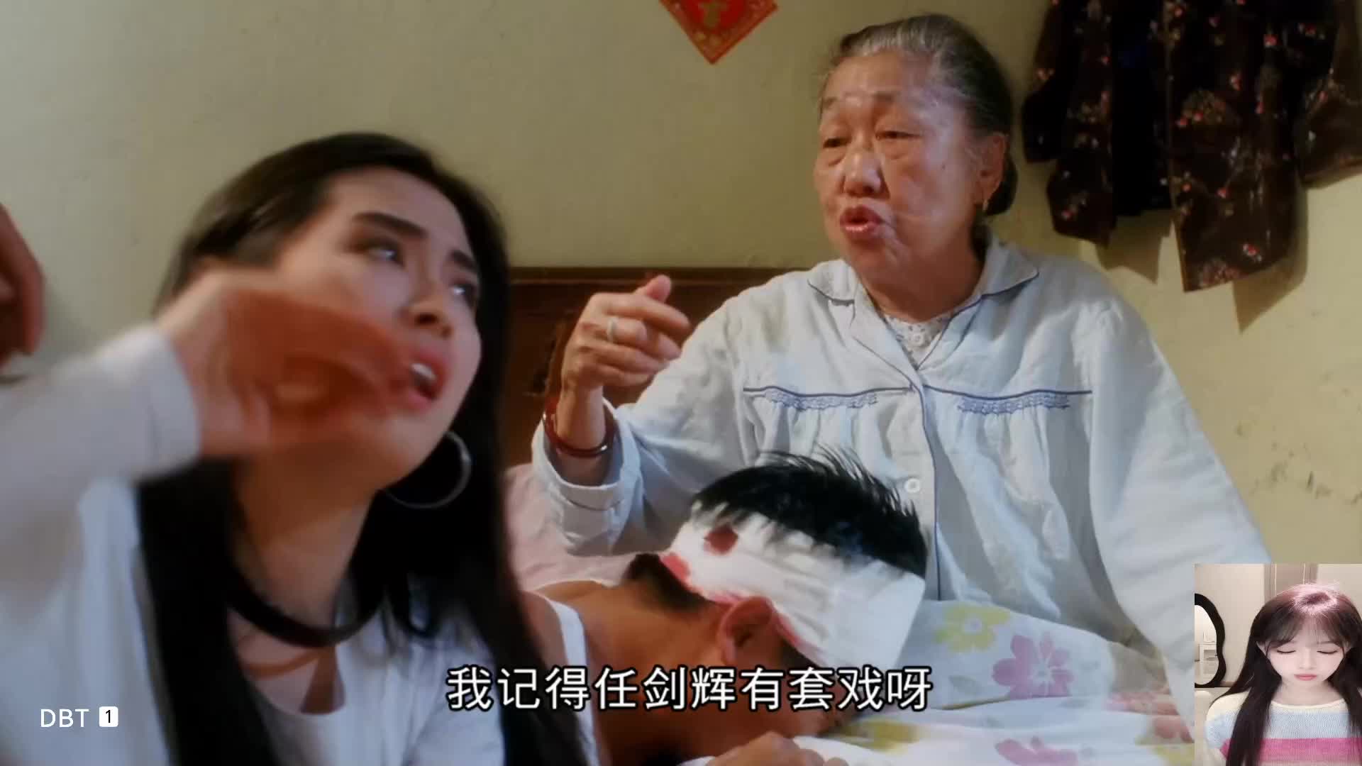 豆瓣影评高分电影经典不断