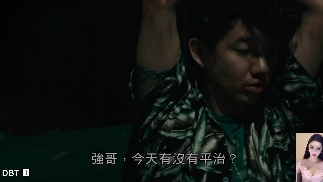 卧底之神无间道三部曲