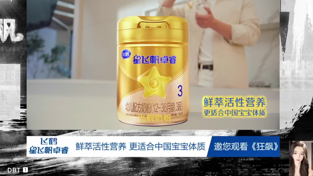 卖鱼的 我这个人没朋友