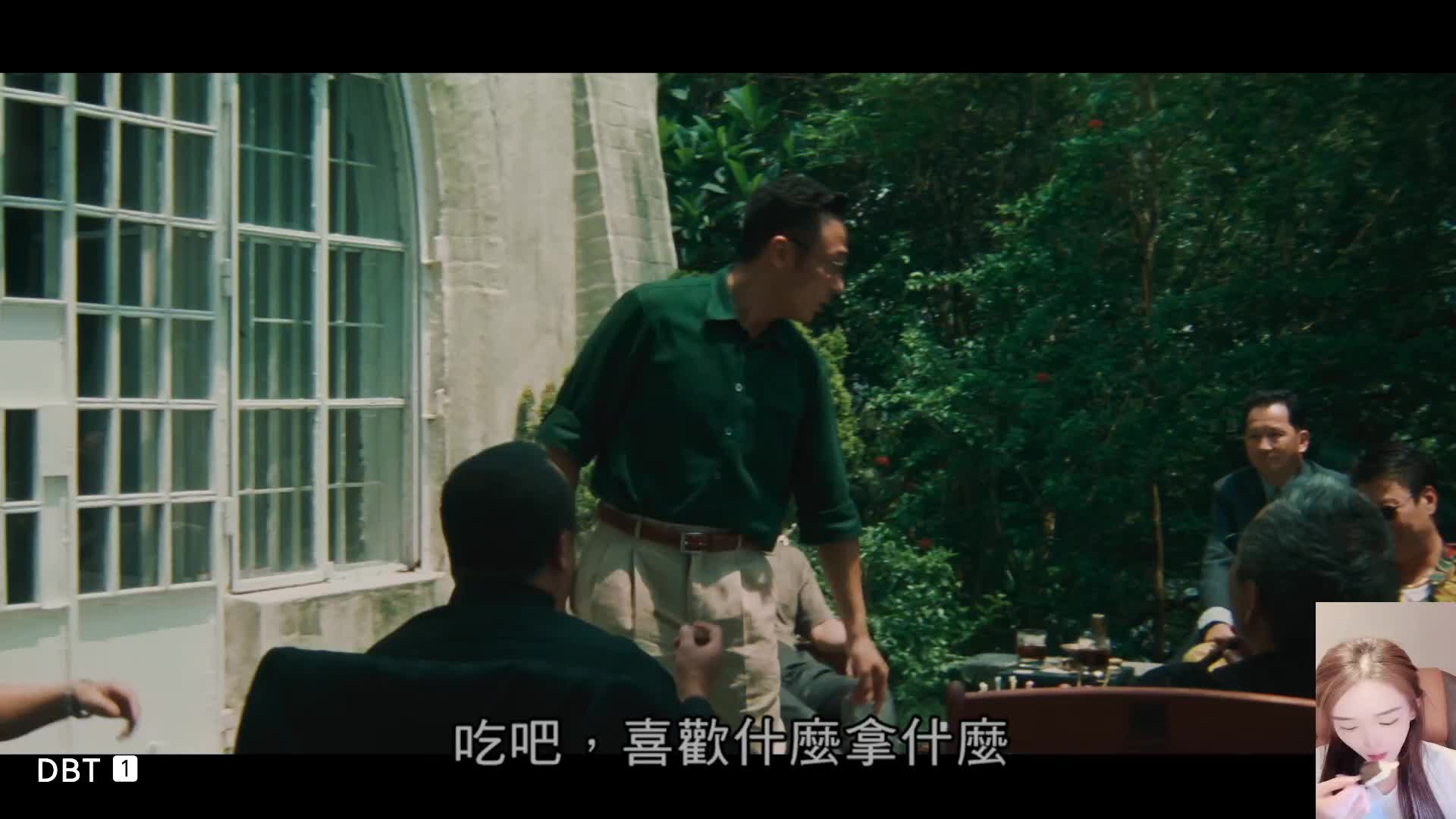 卧底之神无间道三部曲