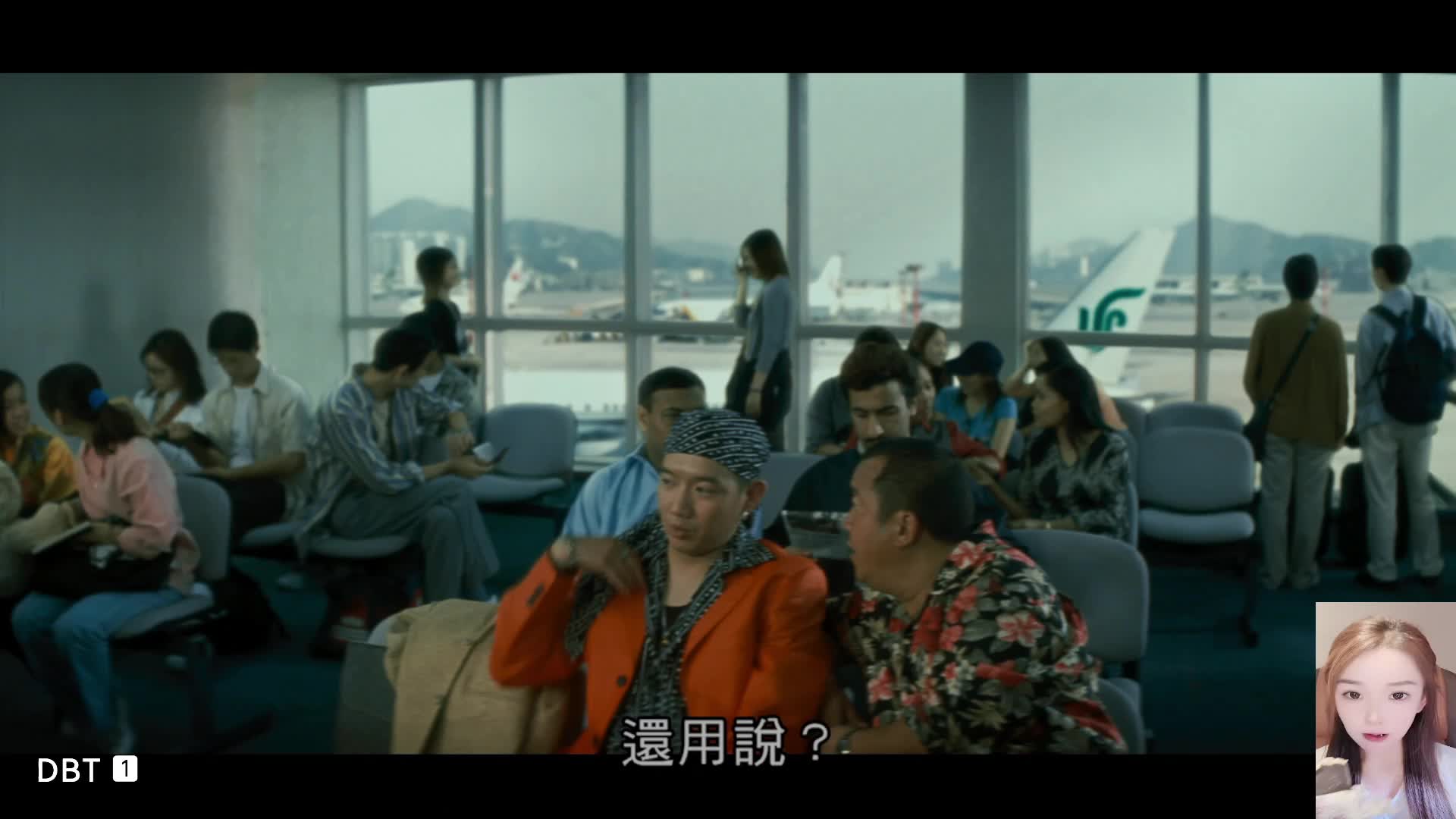 卧底之神无间道三部曲