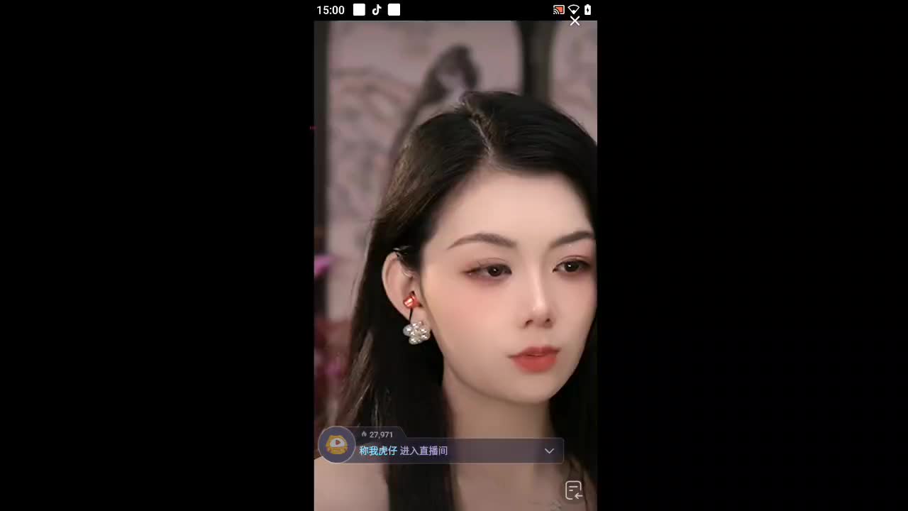 欢迎来到临不愁杀人的直播间