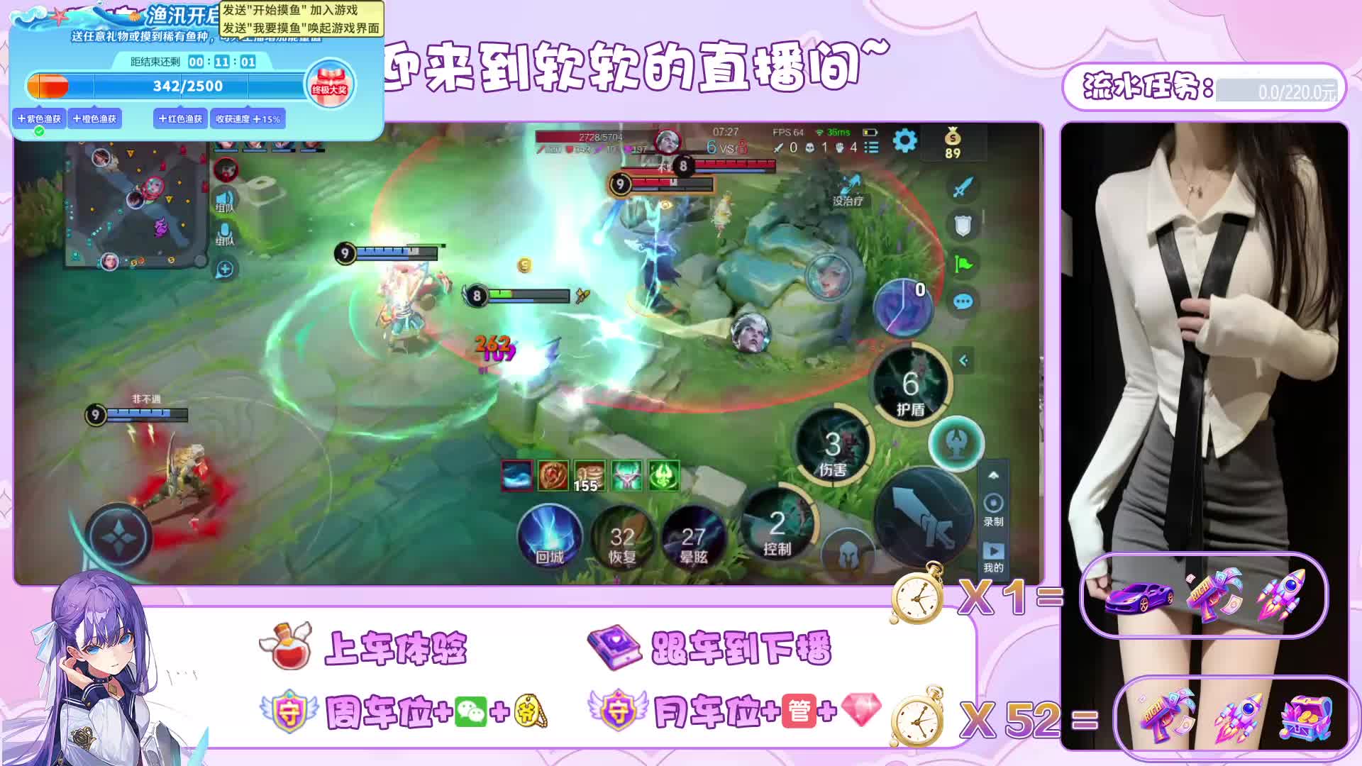 宁夏百变少女，【双区有号】，，