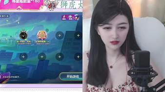 TG-軟軟【今有財寶】金鏟鏟之戰(zhàn)直播_TG-軟軟【今有財寶】視頻直播 - 虎牙直播