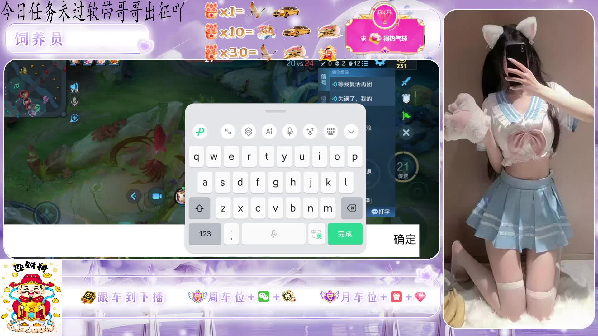新人{辅中}笑口常开，好运自然来，，