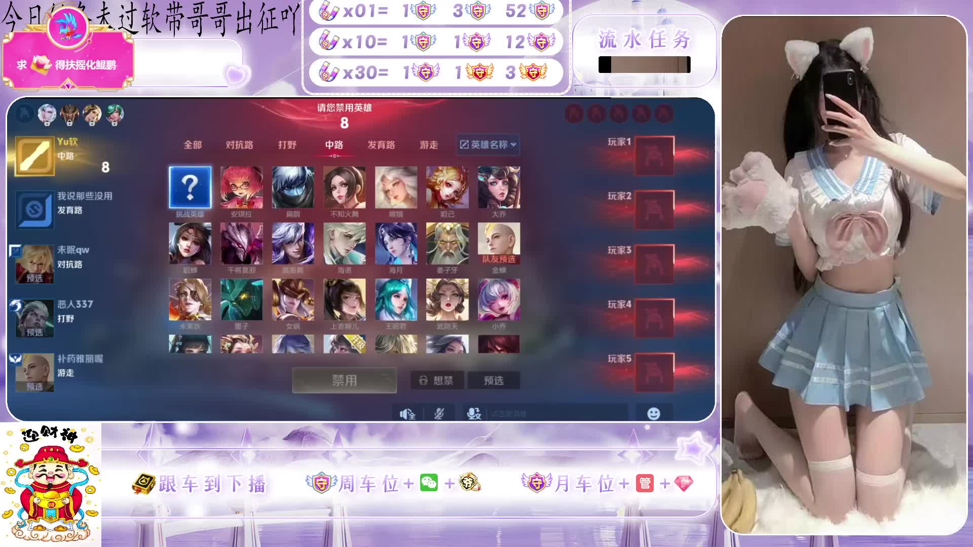 新人笑口常开，好运自然来，，