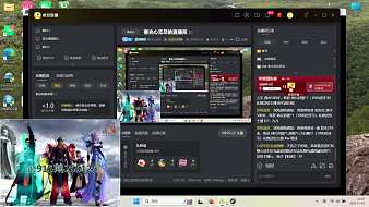 春光心無盡誅仙3直播_春光心無盡視頻直播 - 虎牙直播