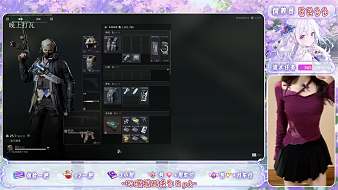 TG-麻薯三角洲行動直播_TG-麻薯視頻直播 - 虎牙直播