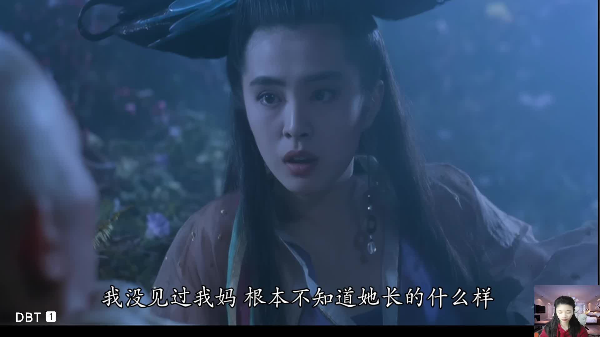 倩女幽魂三部曲
