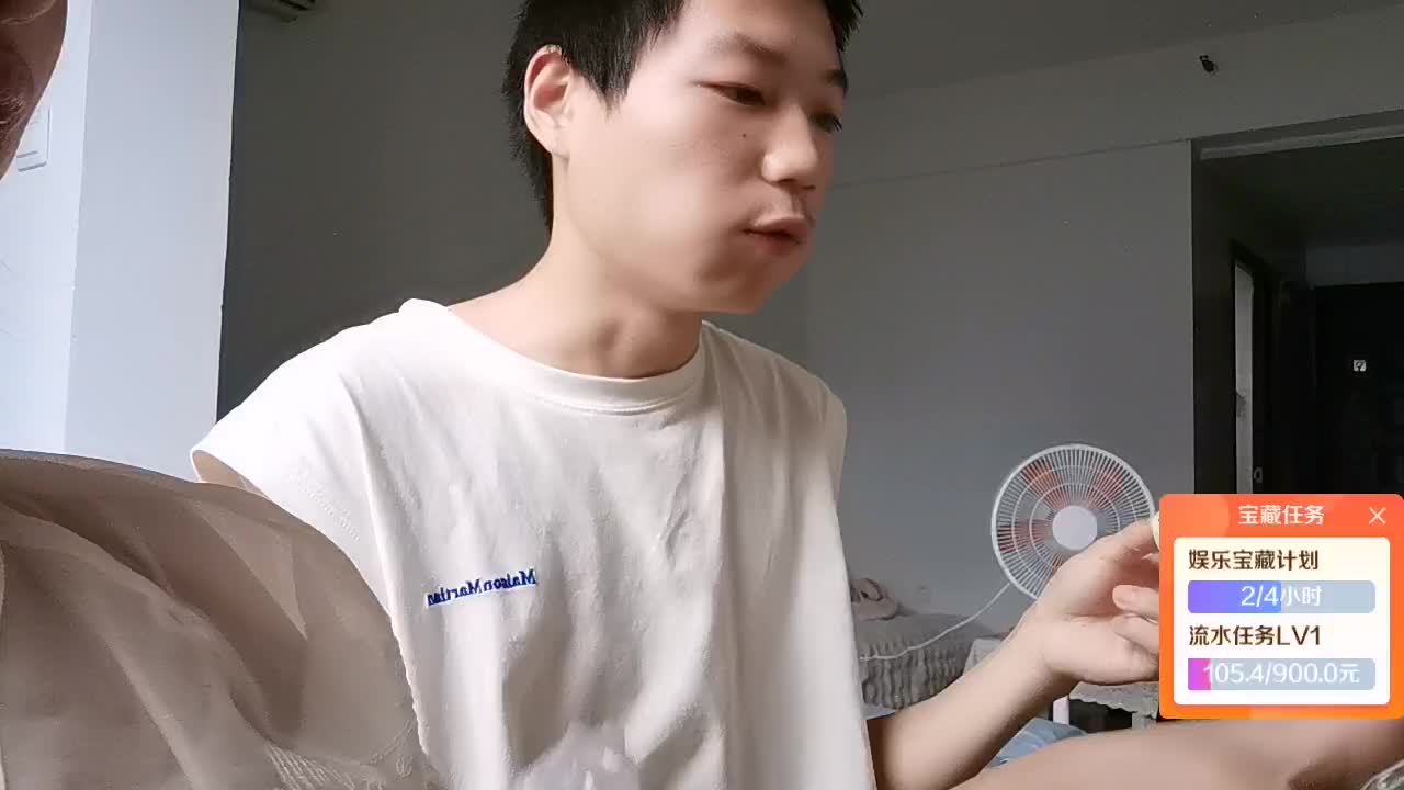 长沙解放西