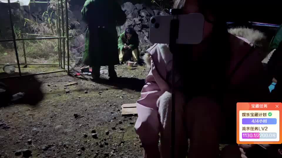  黄毛队西岭雪山荒野